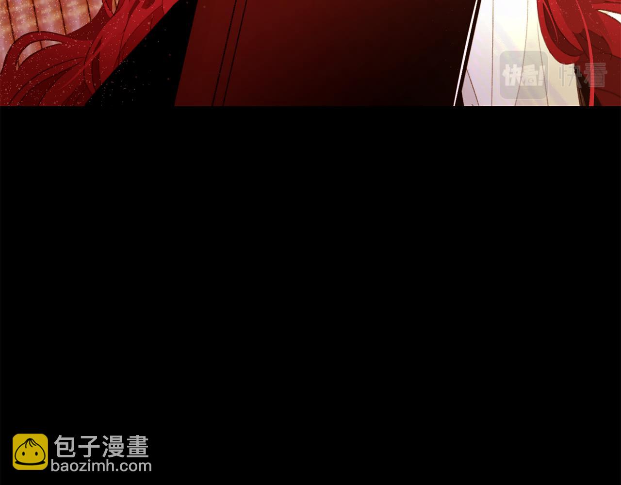 第80话 逃跑的方法11
