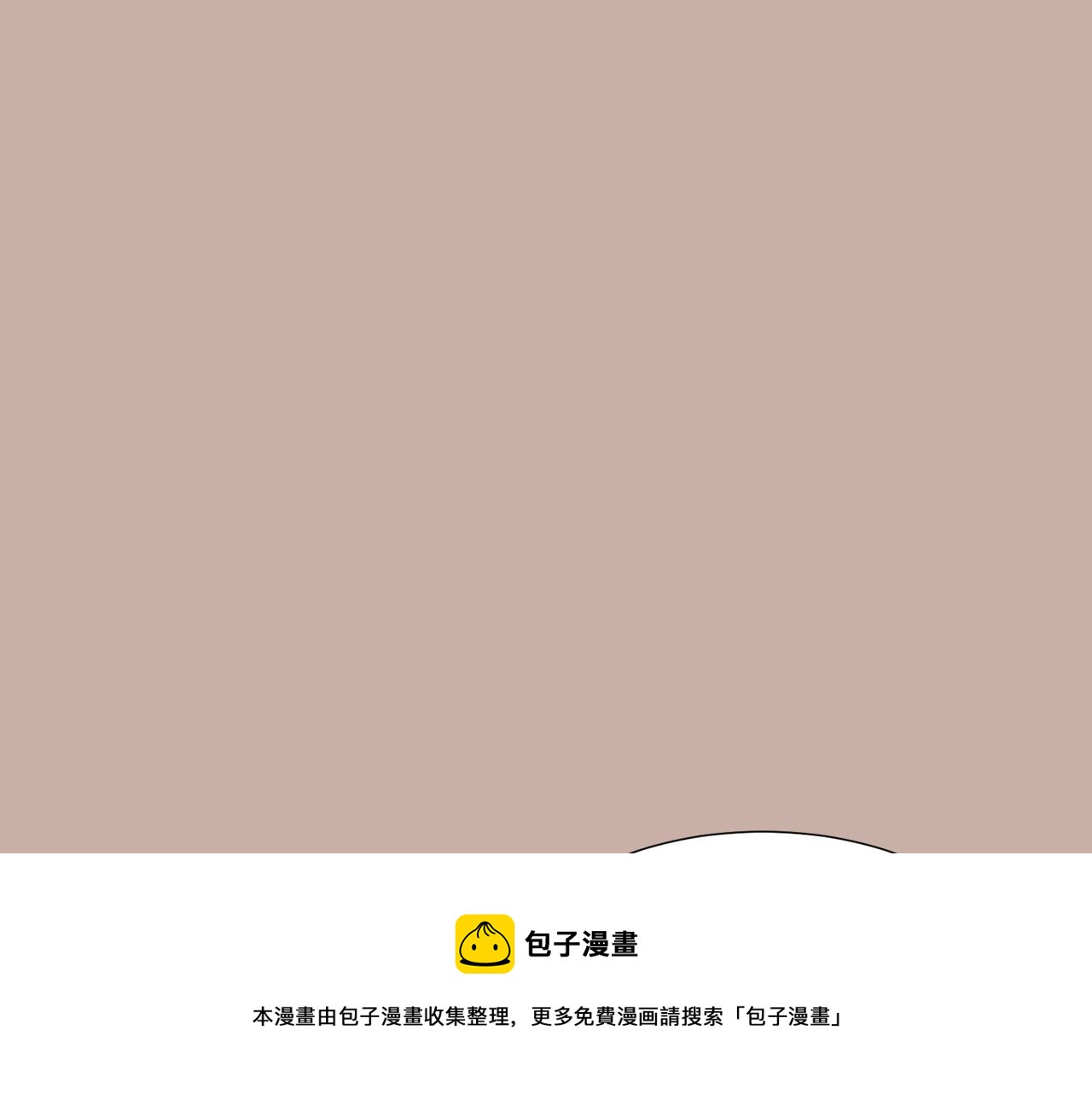 第80话 逃跑的方法124