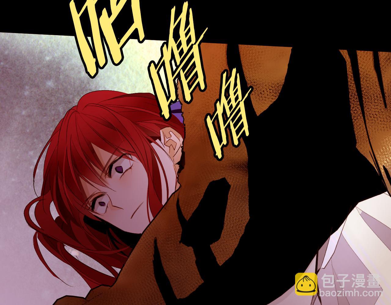 第80话 逃跑的方法15