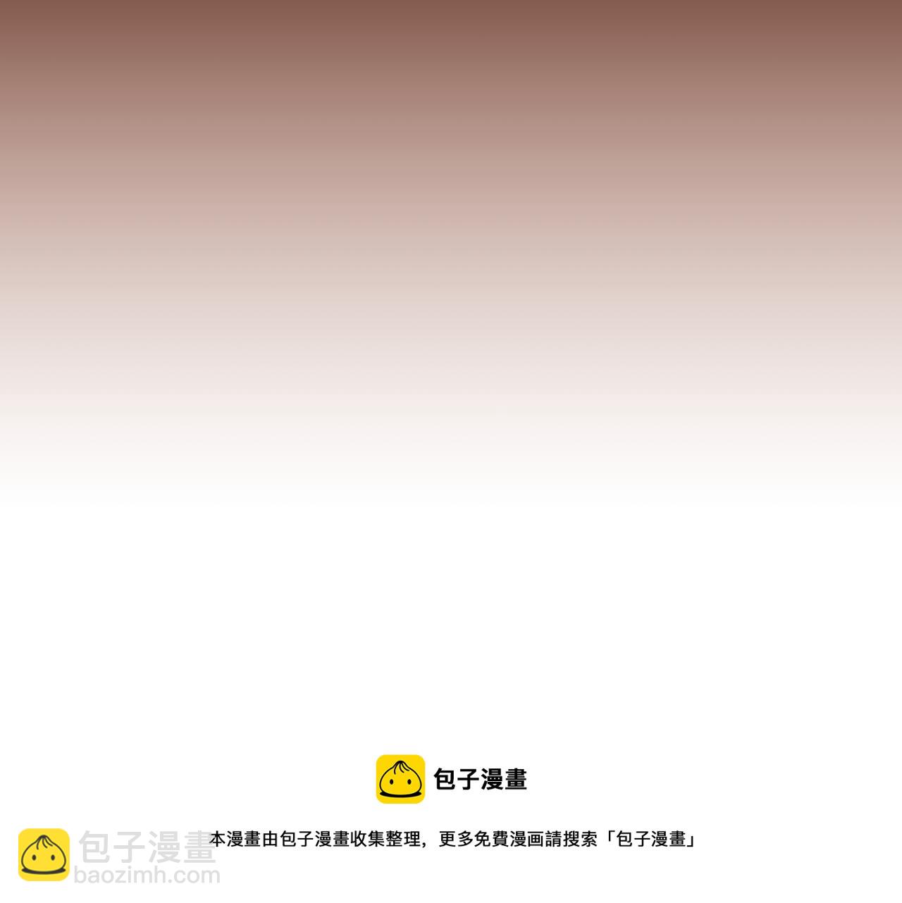 第80话 逃跑的方法20