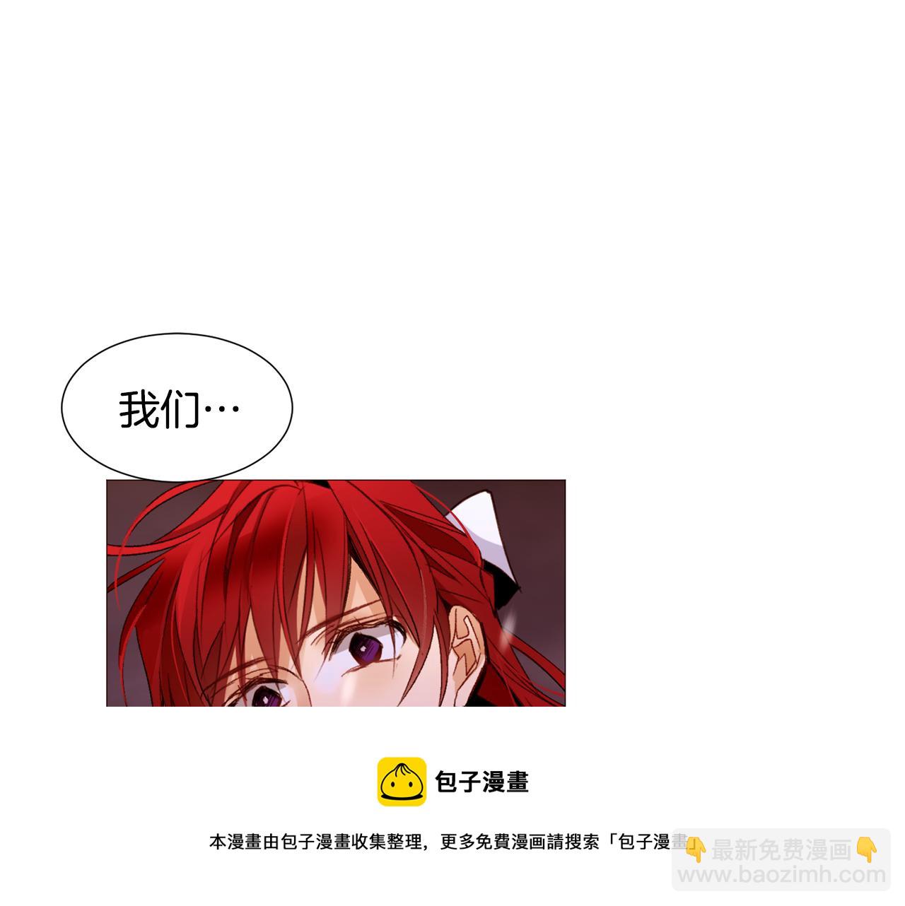 第80话 逃跑的方法40