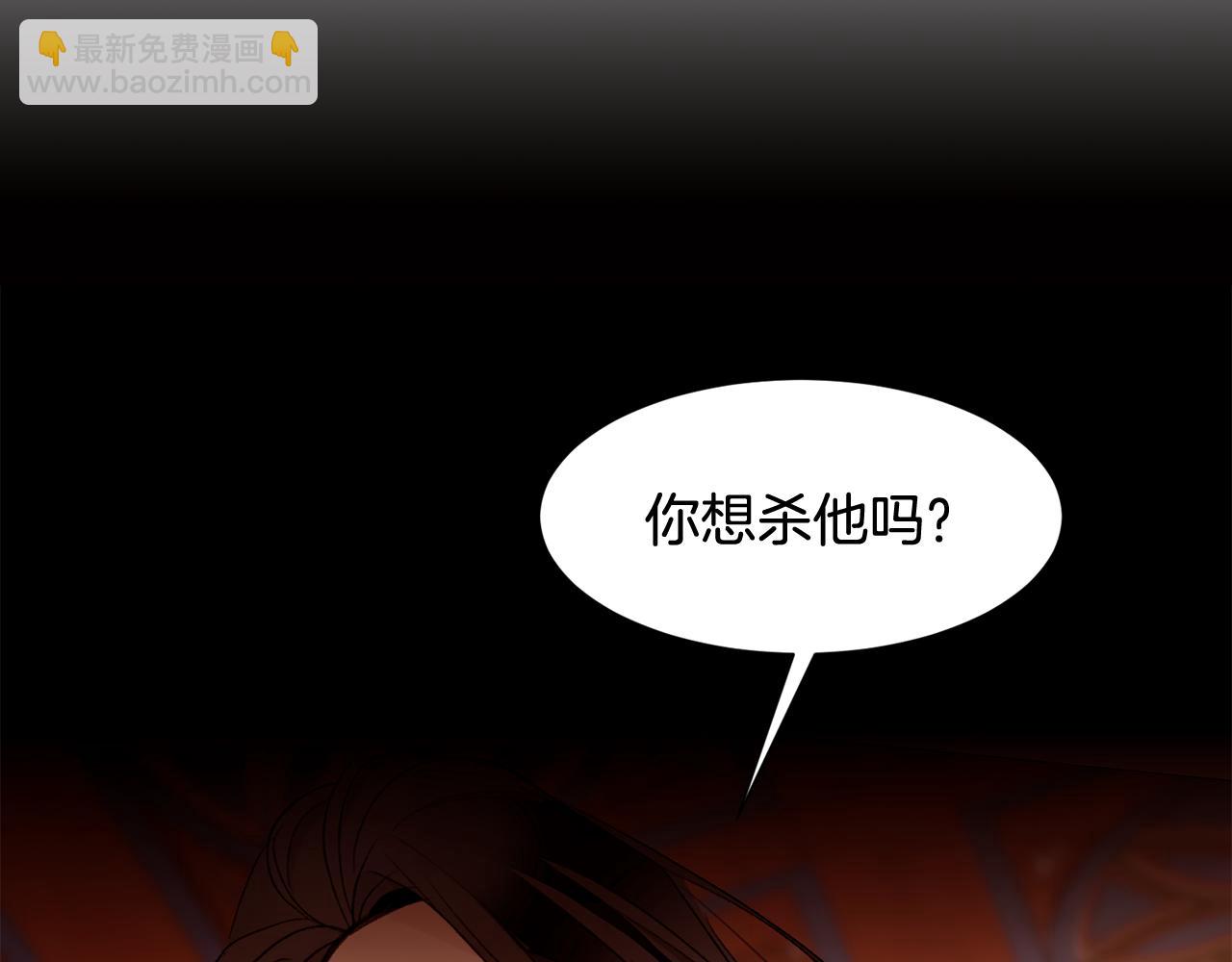 第81话 求逃亡术175