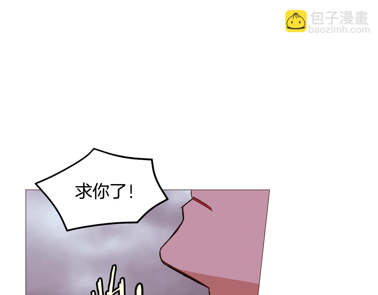 第81话 求逃亡术19