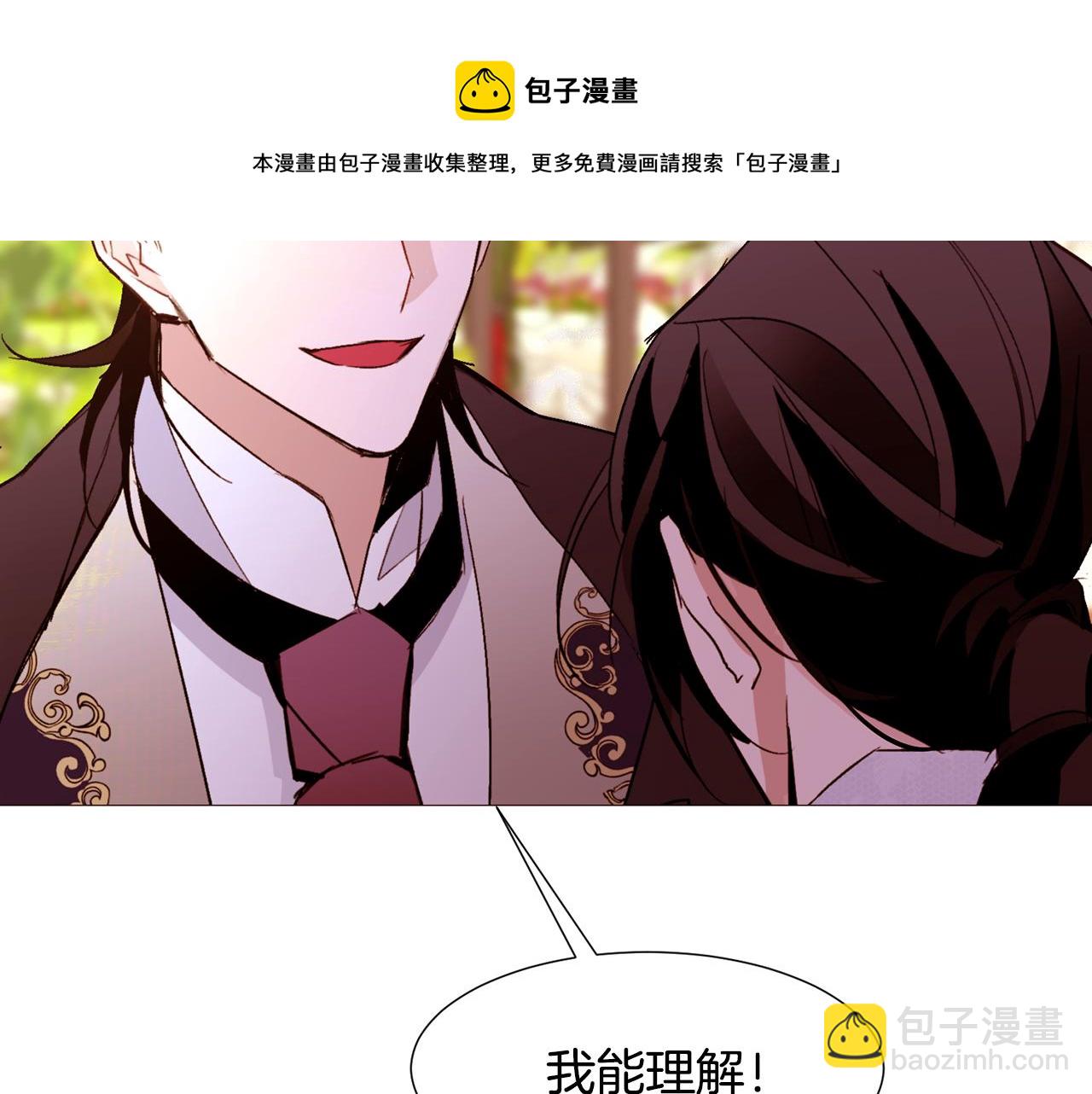 第86话 重逢118