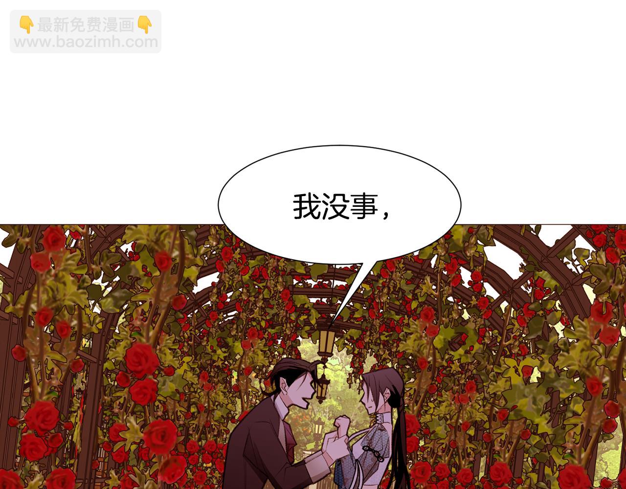 第86话 重逢120