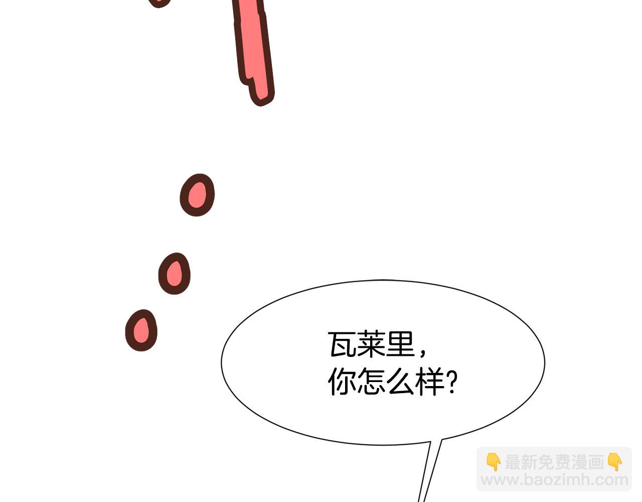 第86话 重逢137