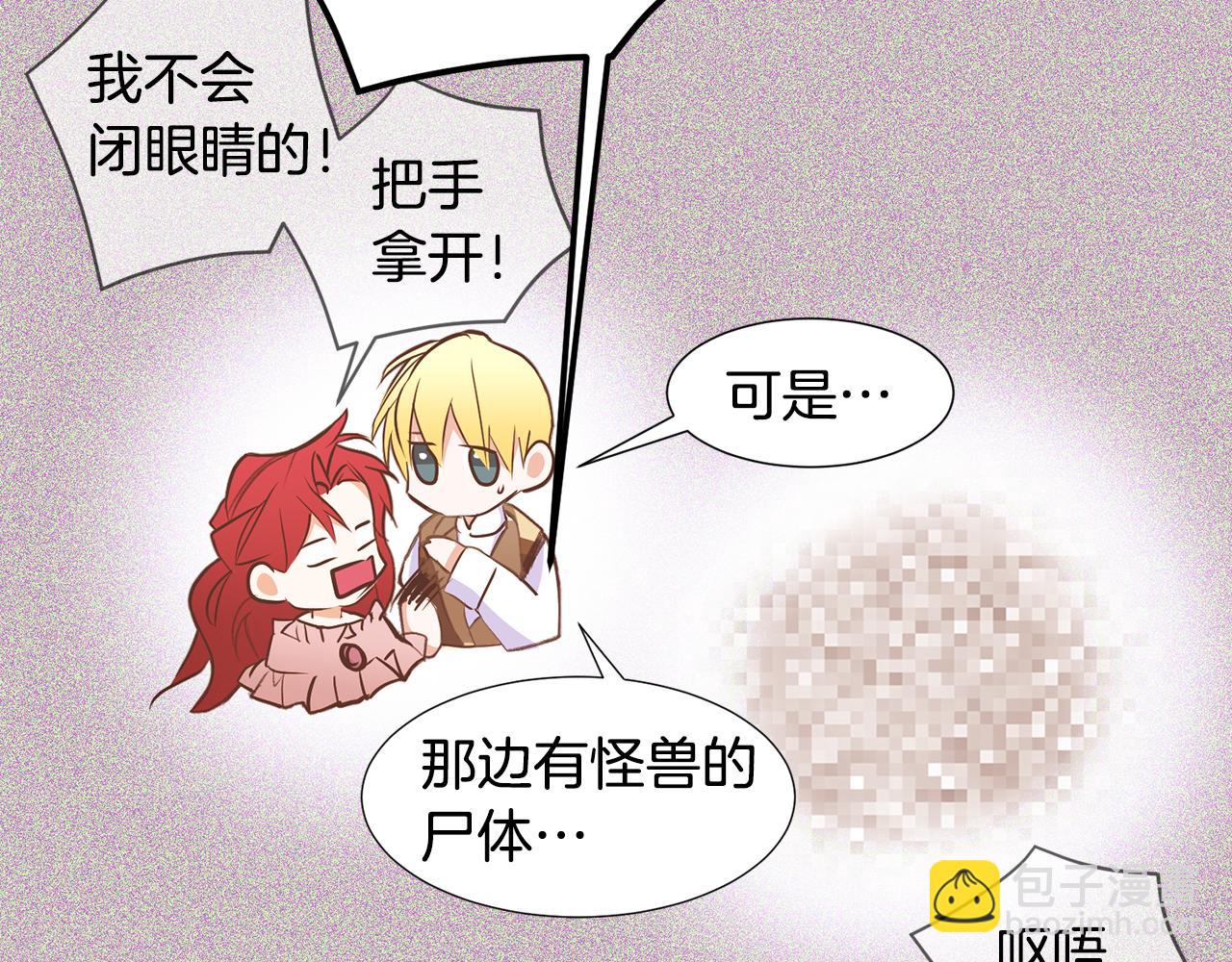 第86话 重逢145