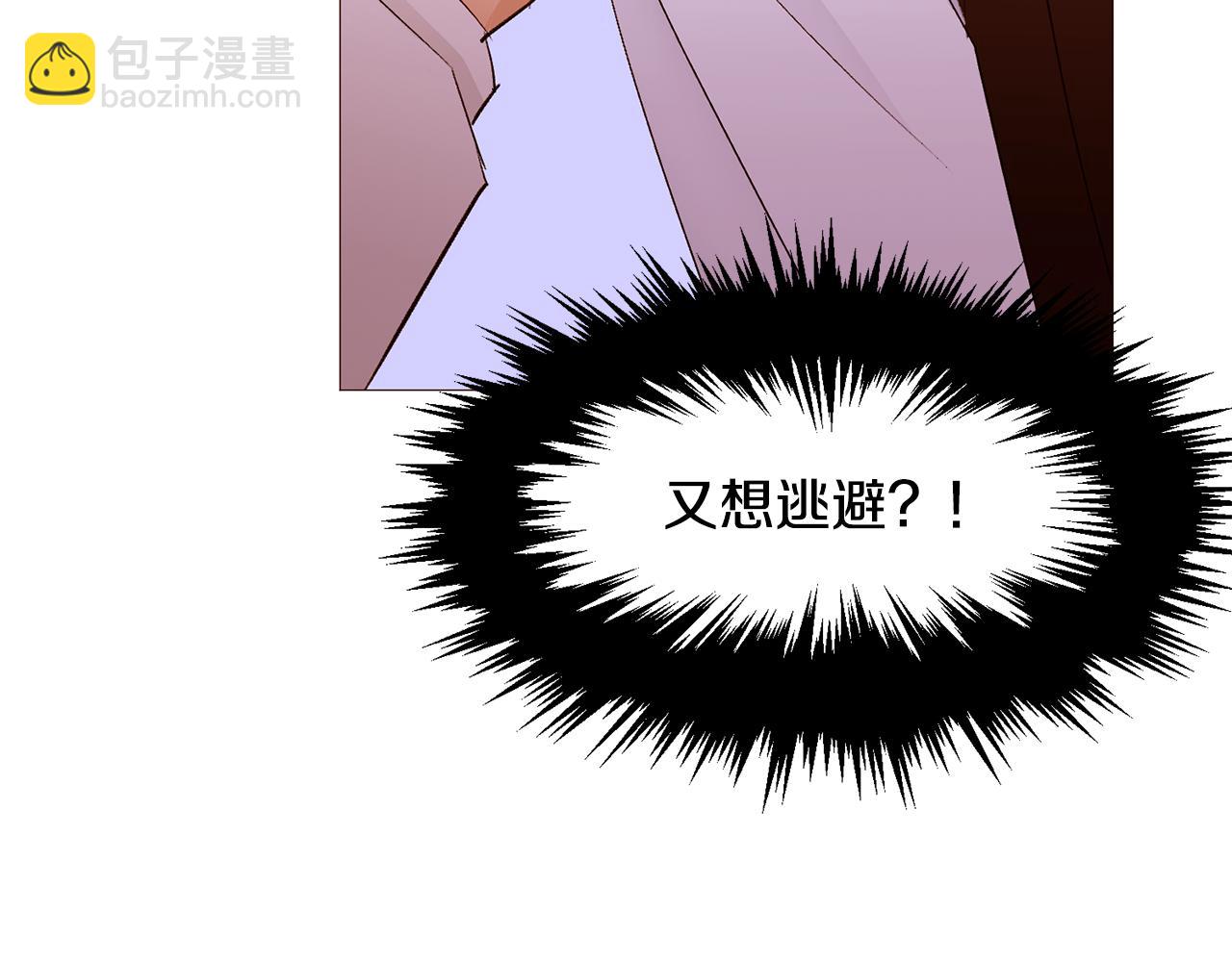 第86话 重逢157
