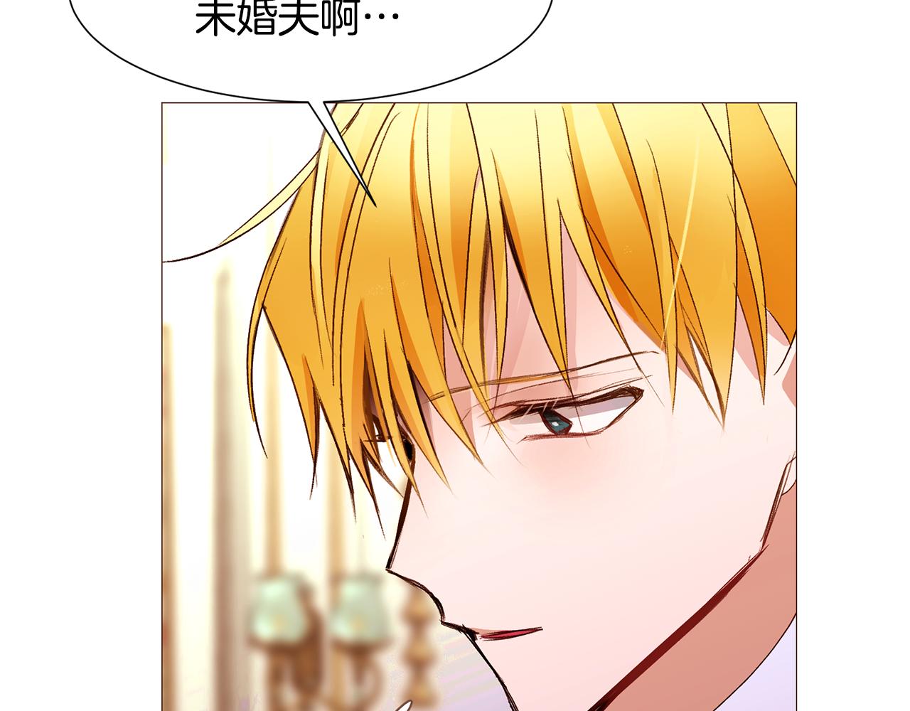 第86话 重逢171