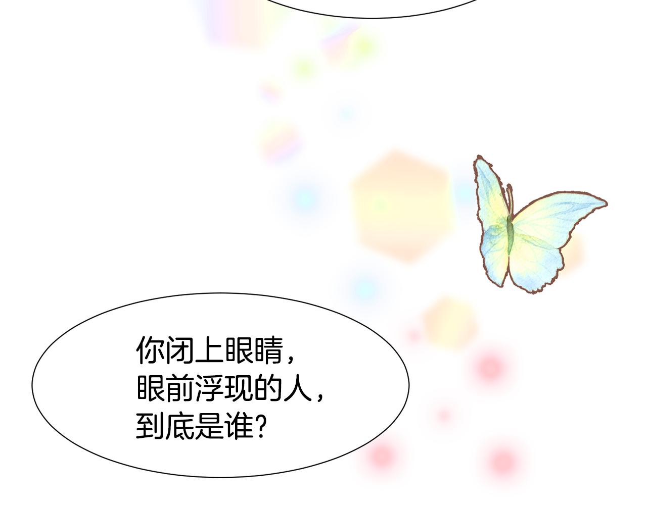第86话 重逢181