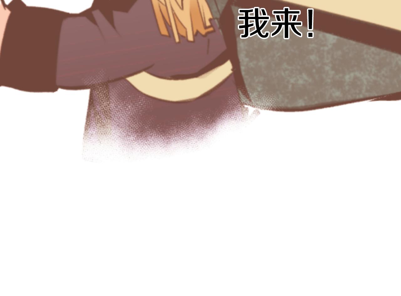 第86话 重逢191