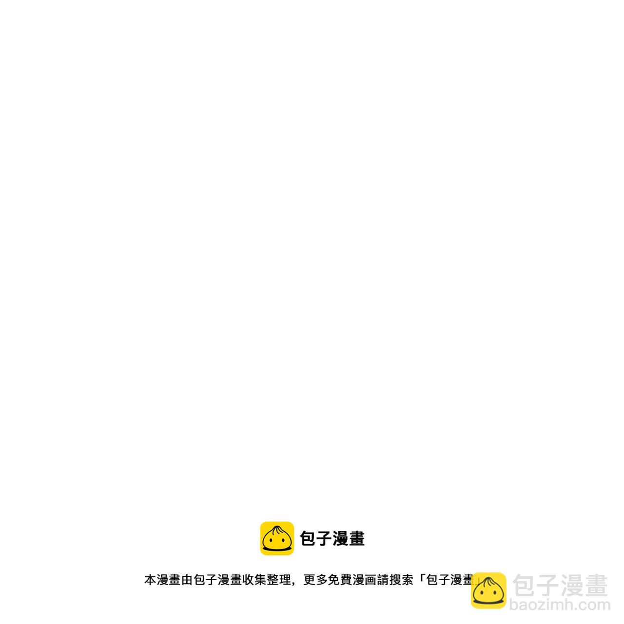 第86话 重逢192