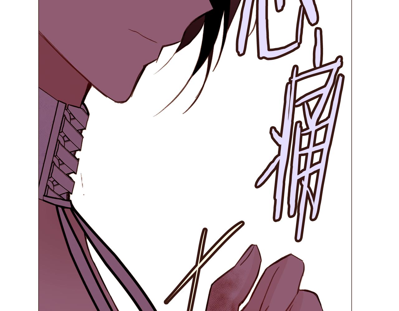 第86话 重逢207