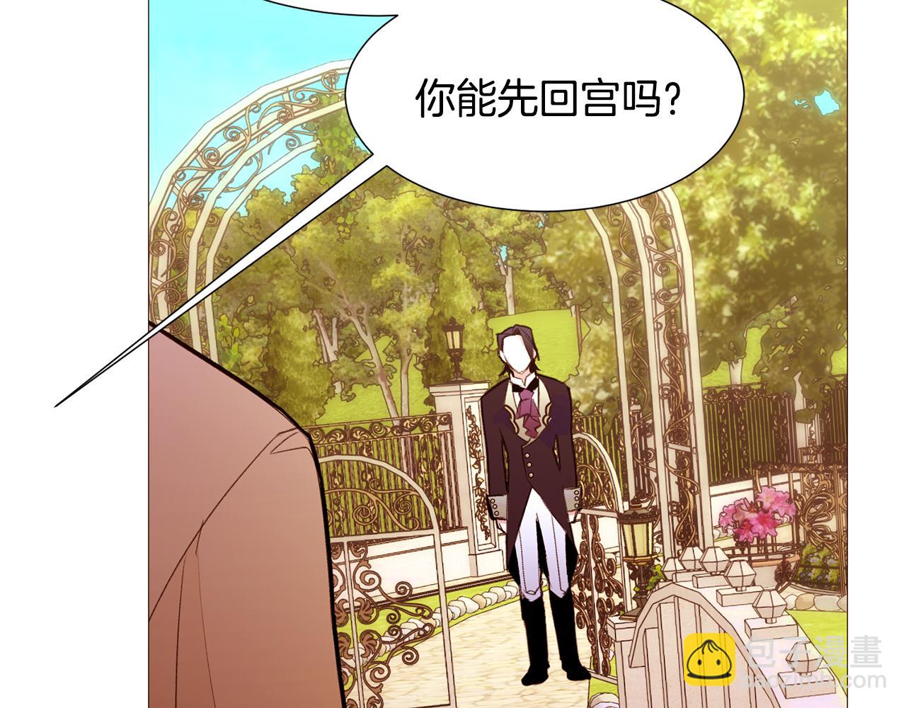 第86话 重逢48
