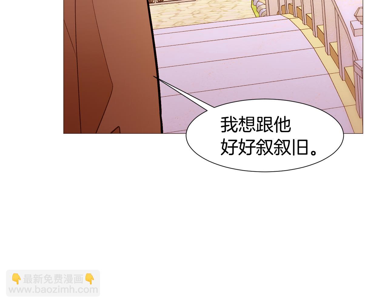 第86话 重逢49