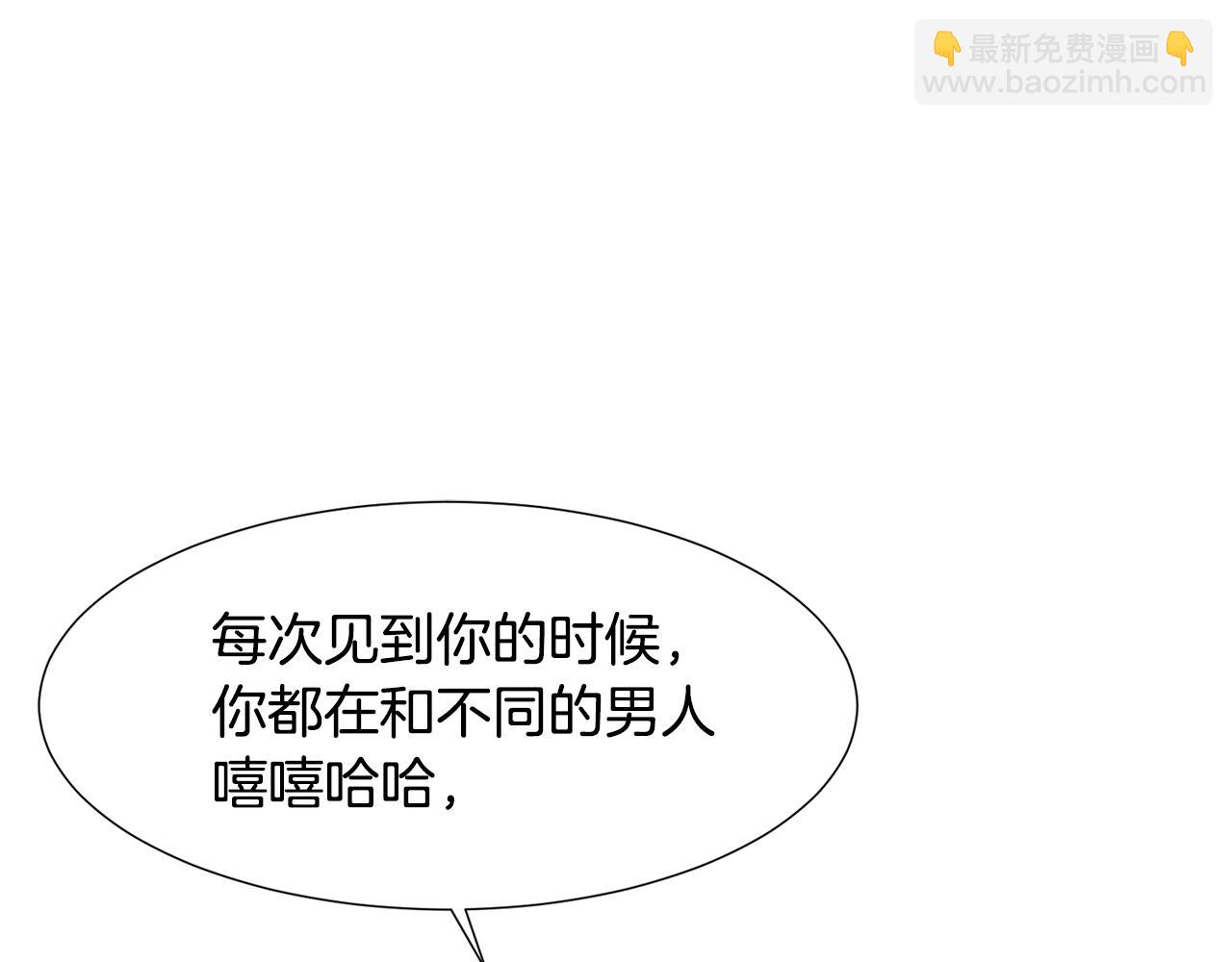第86话 重逢61