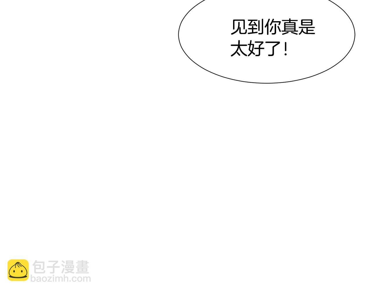 第86话 重逢66