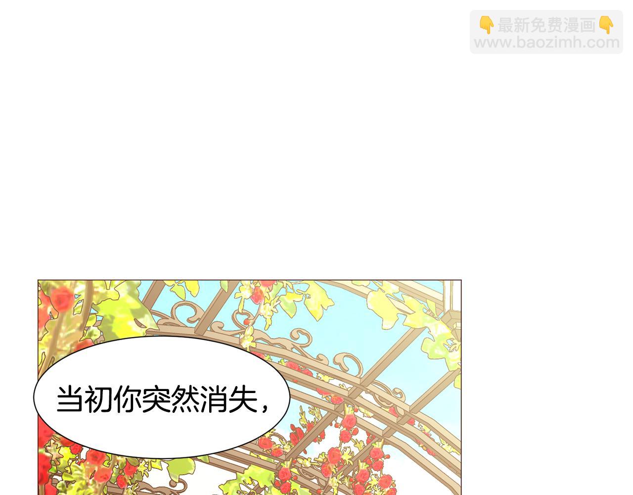 第86话 重逢67