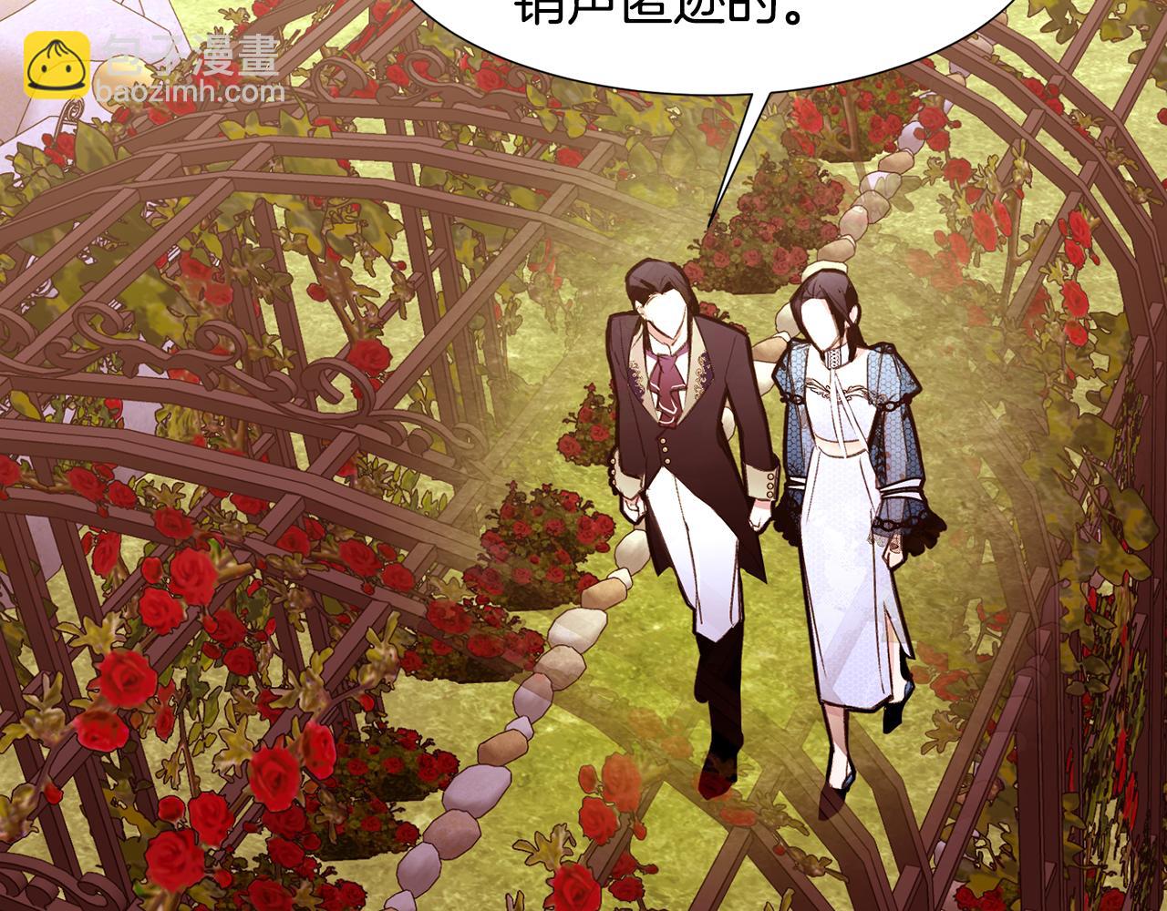 第86话 重逢71