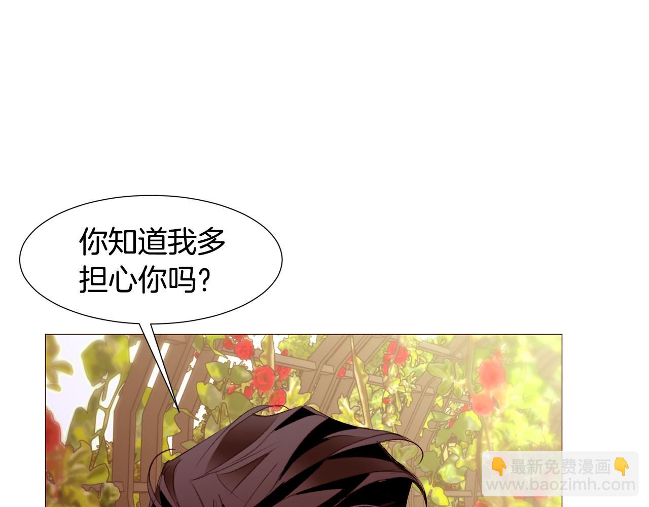 第86话 重逢73