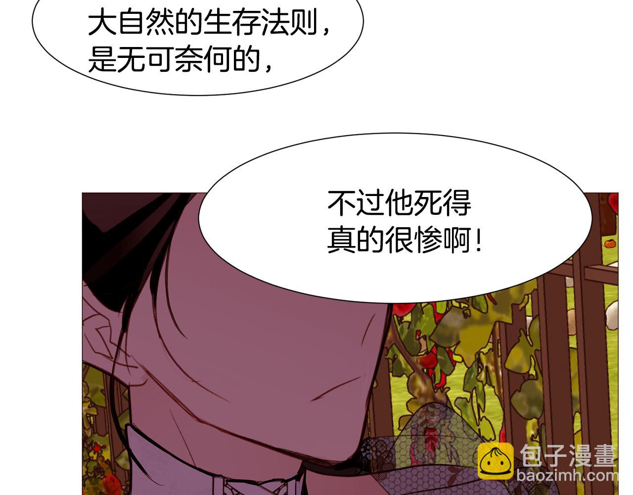 第86话 重逢76