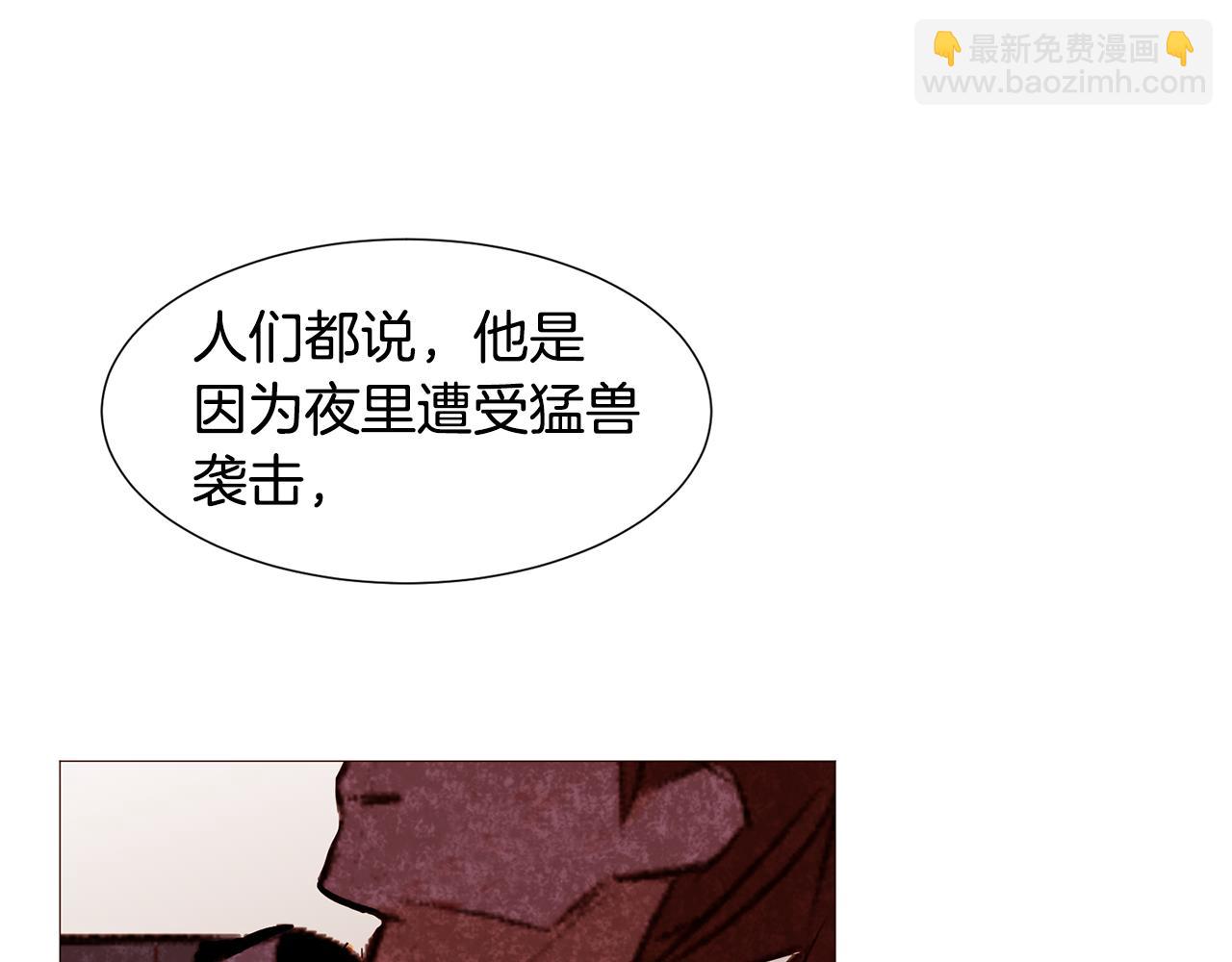 第86话 重逢81