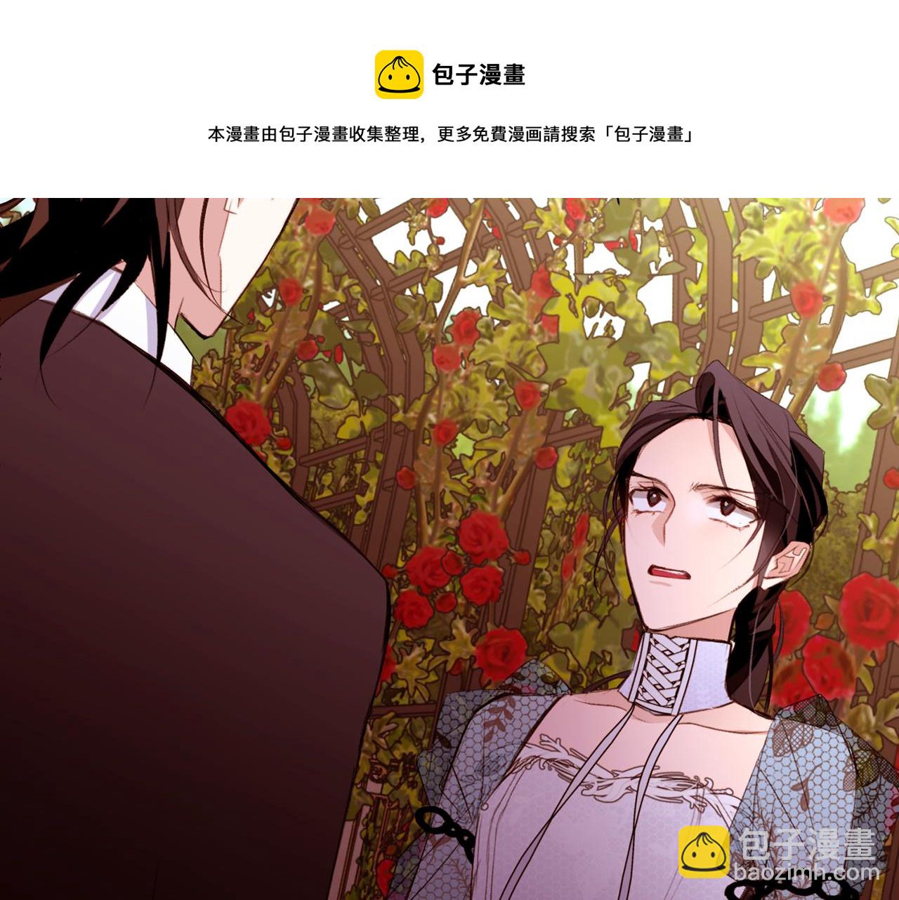 第86话 重逢94