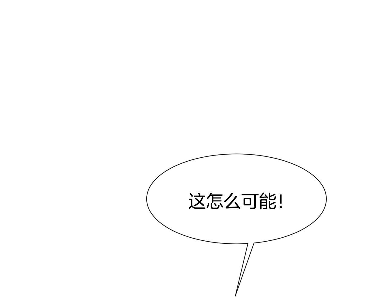第86话 重逢98