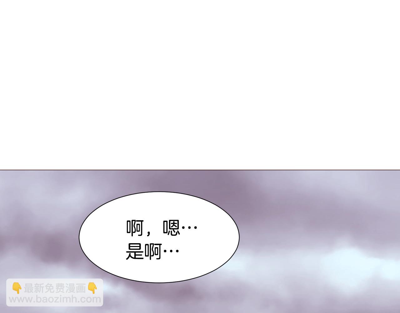 第88话 帮助灾民120