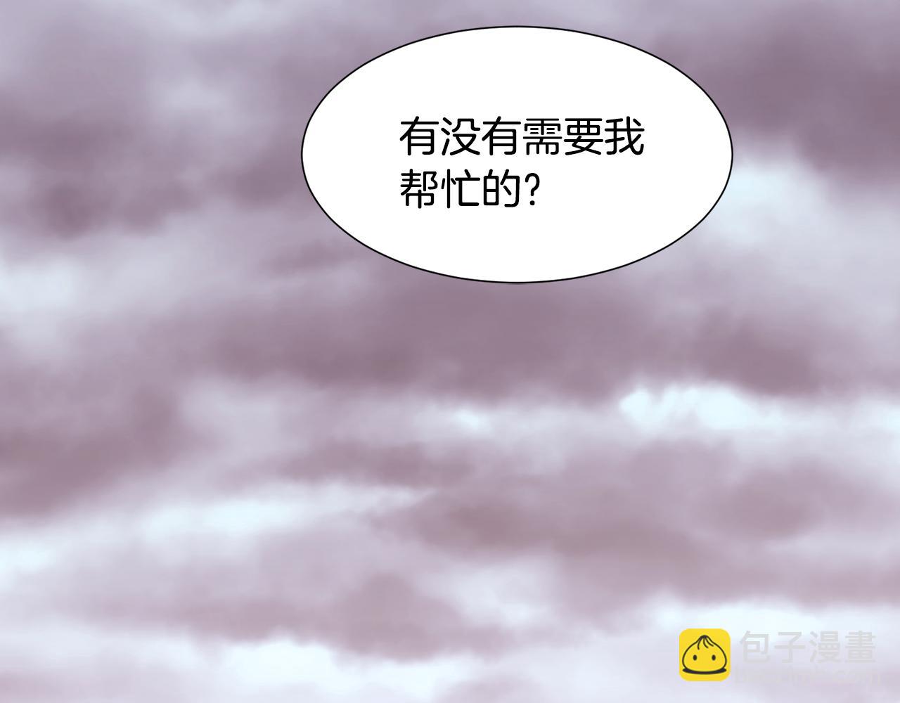 第88话 帮助灾民121