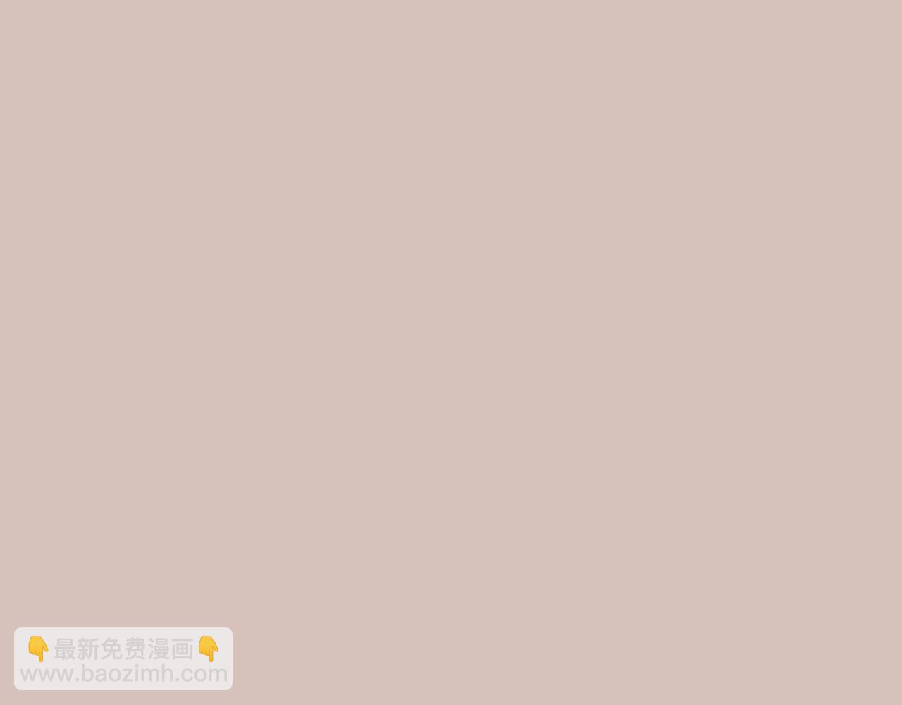 第90话 回去的办法114