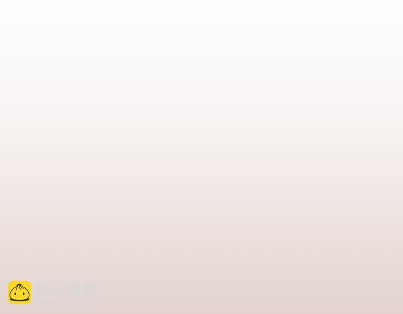第90话 回去的办法81