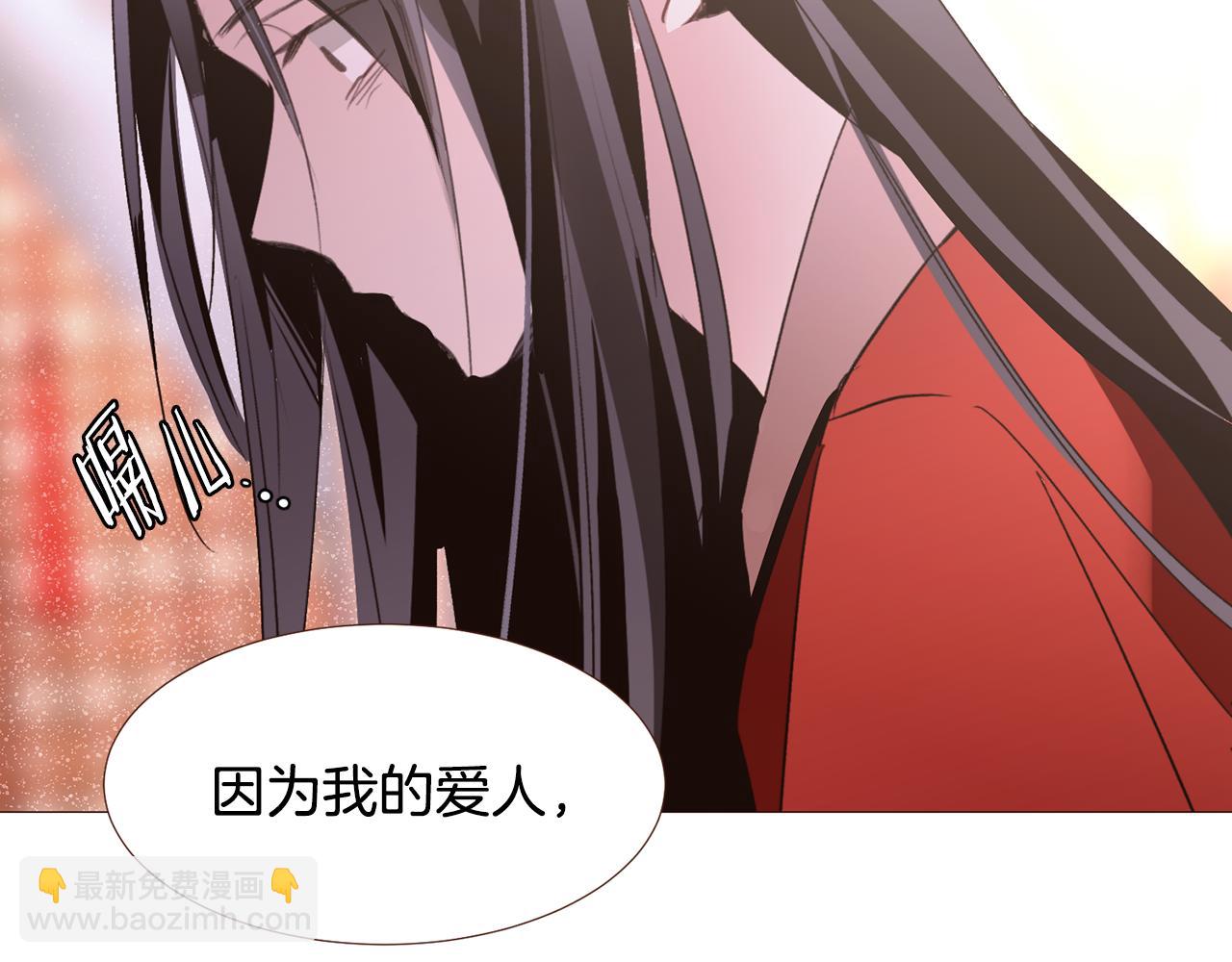 第92话 重要任务3