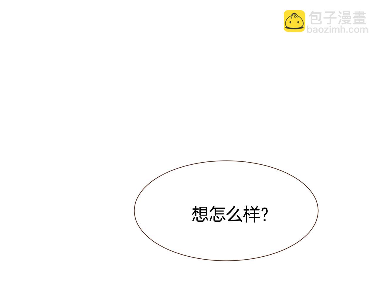 第92话 重要任务49