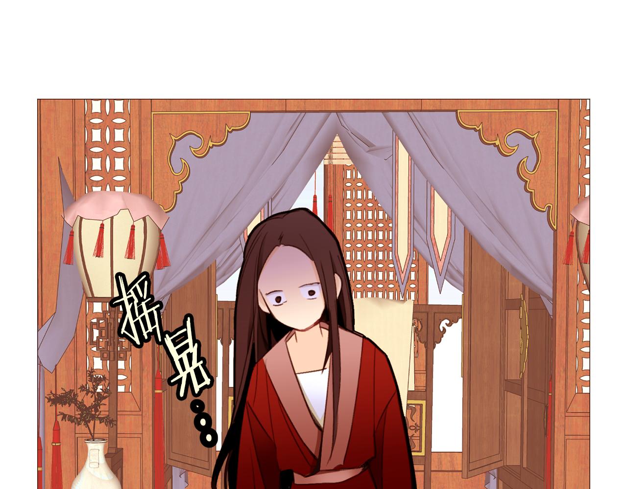 第92话 重要任务6