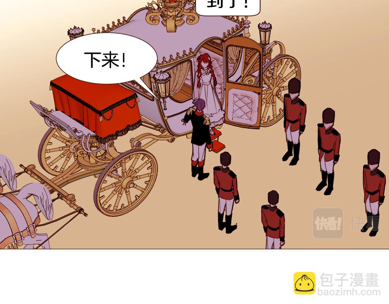 第92话 重要任务61