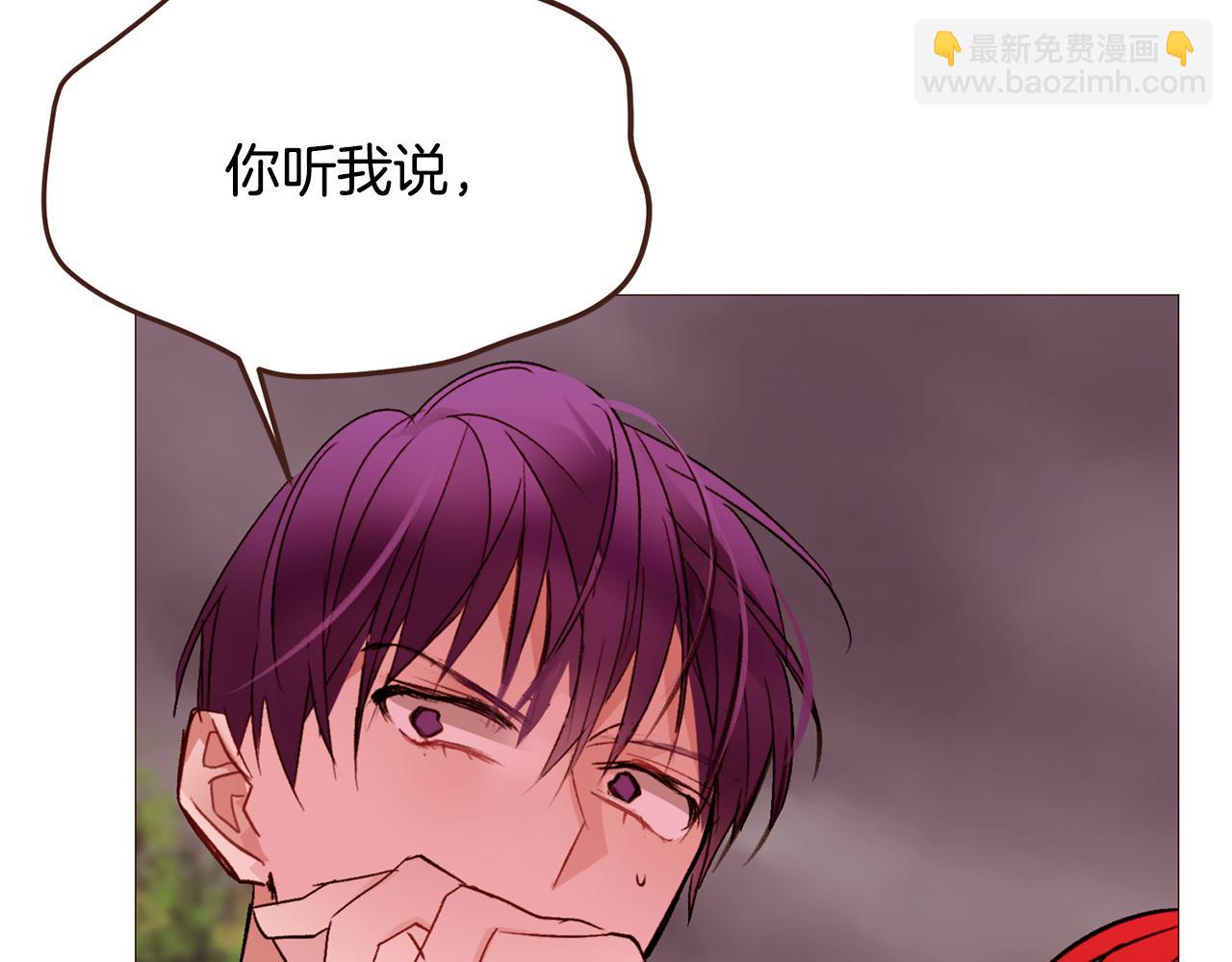 第92话 重要任务98