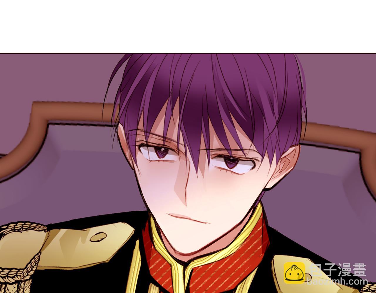 第93话 皇宫会谈104