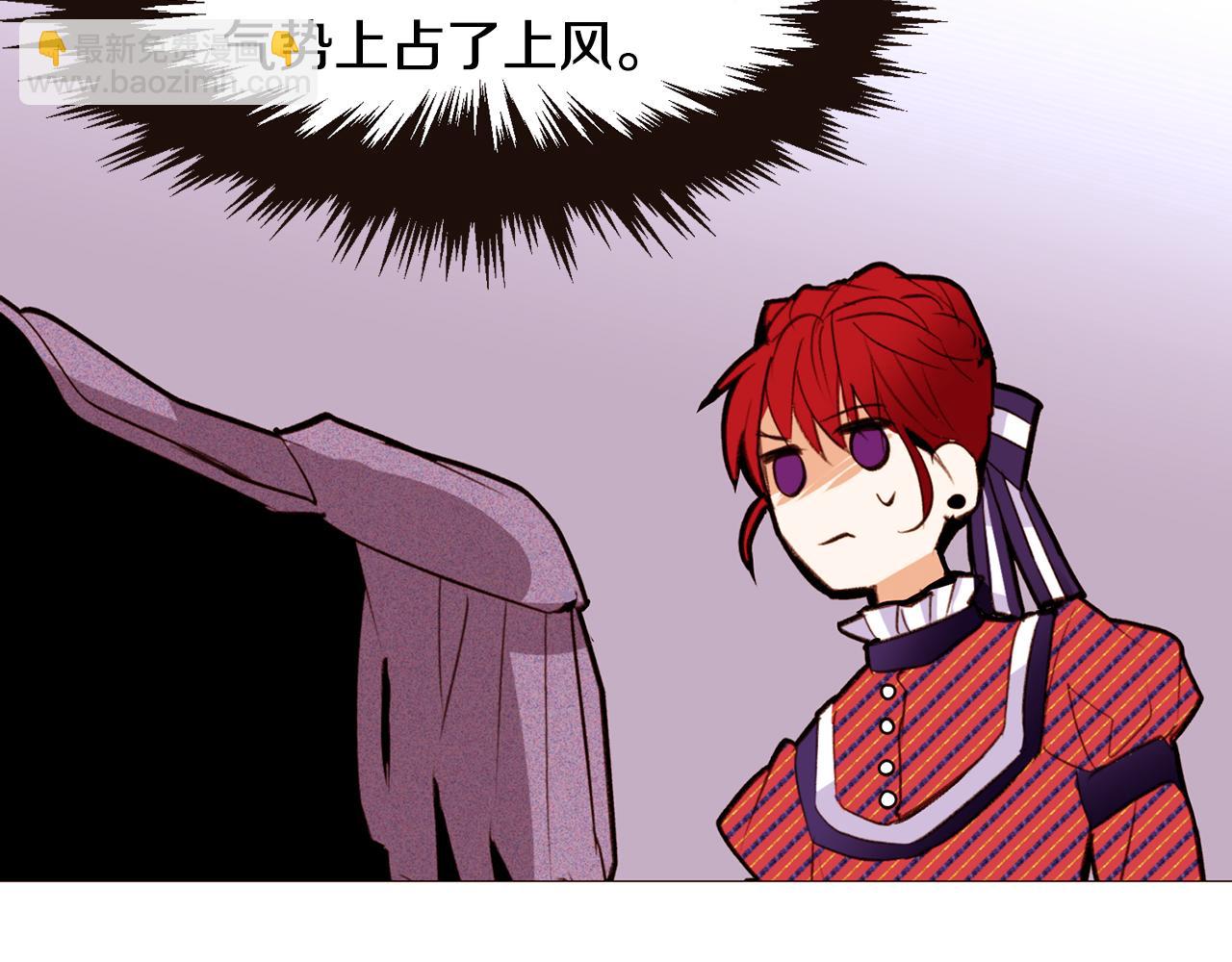 第93话 皇宫会谈117