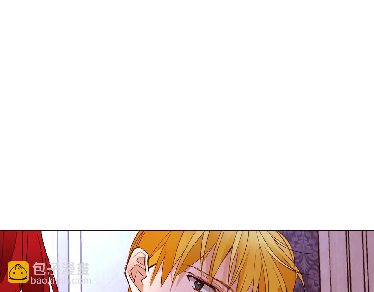 第93话 皇宫会谈19