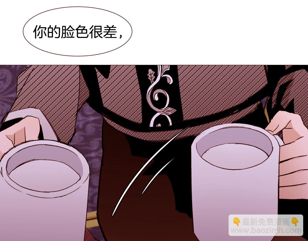 第93话 皇宫会谈21