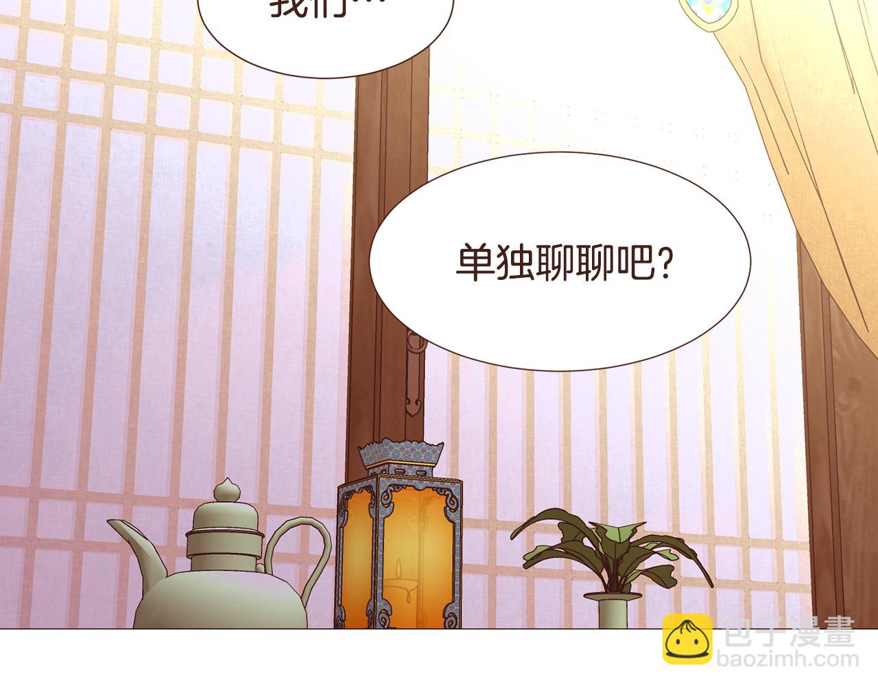 第97话 相见在异界123