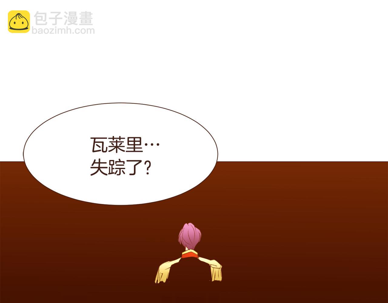 第97话 相见在异界13