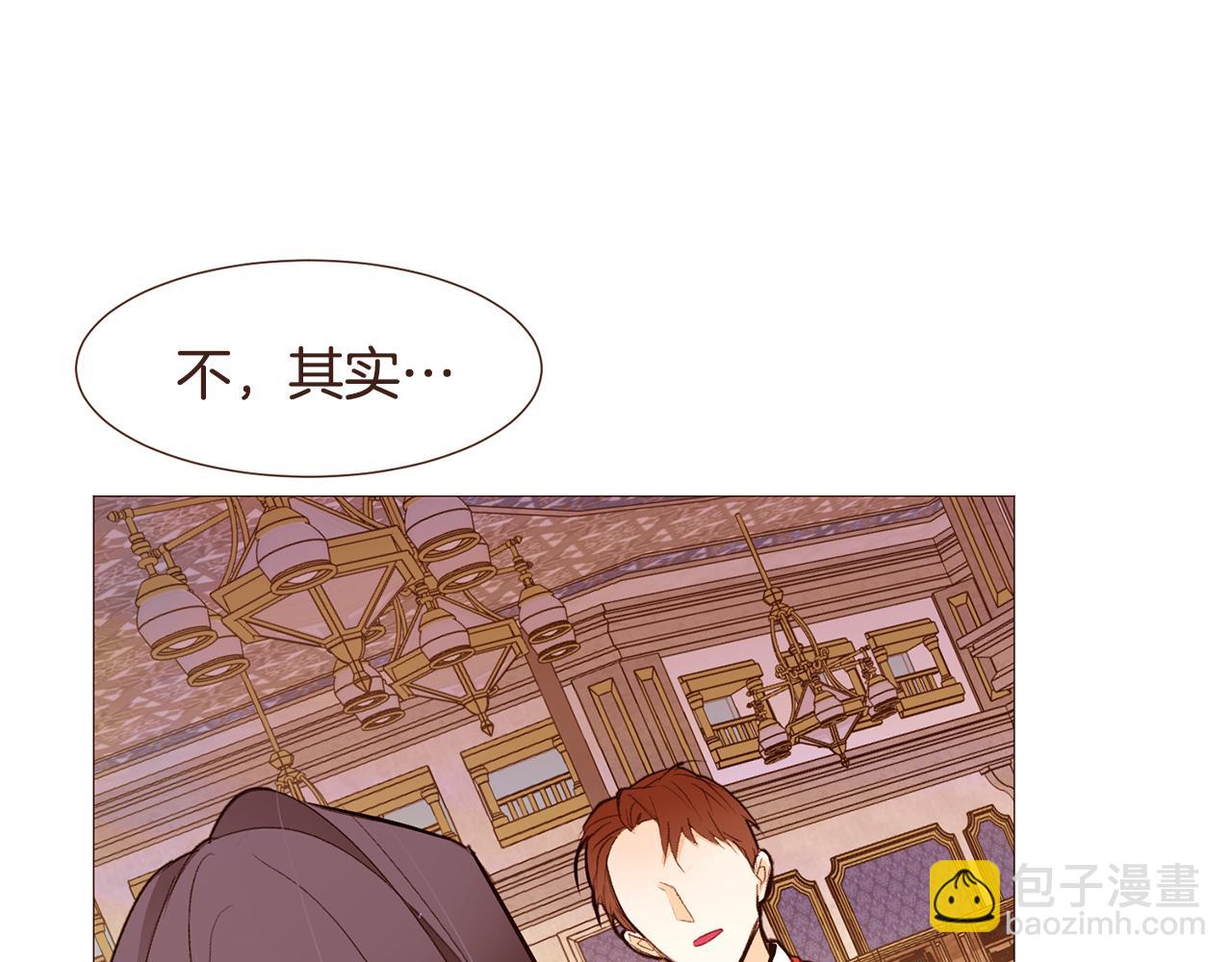 第97话 相见在异界151