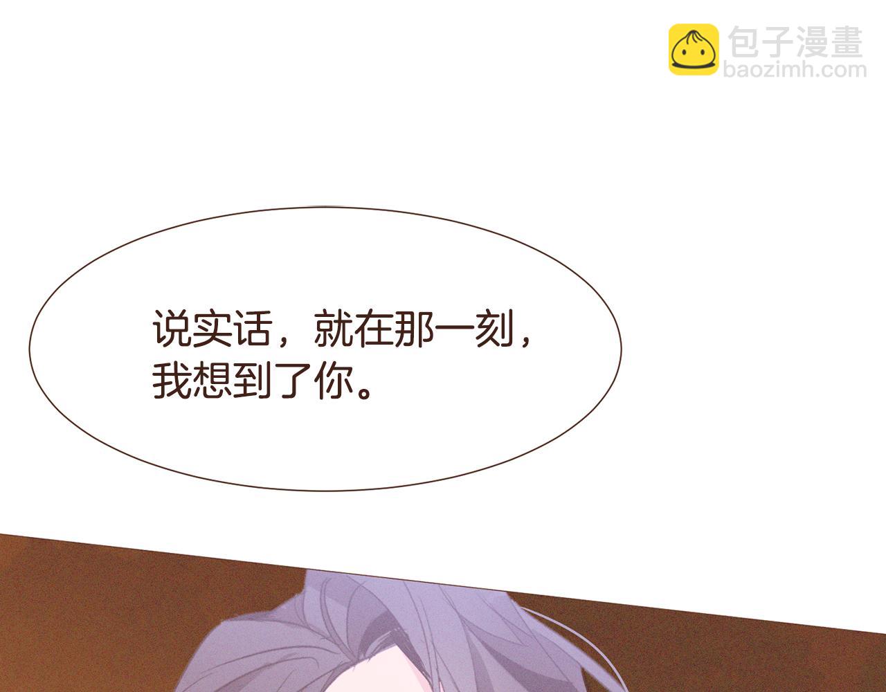 第97话 相见在异界161