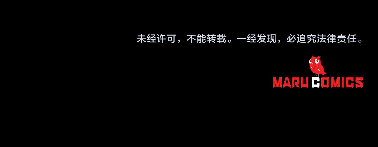 第97话 相见在异界188