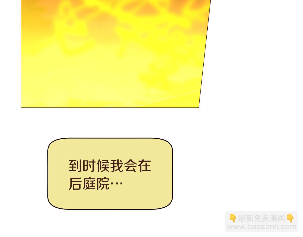 第97话 相见在异界20