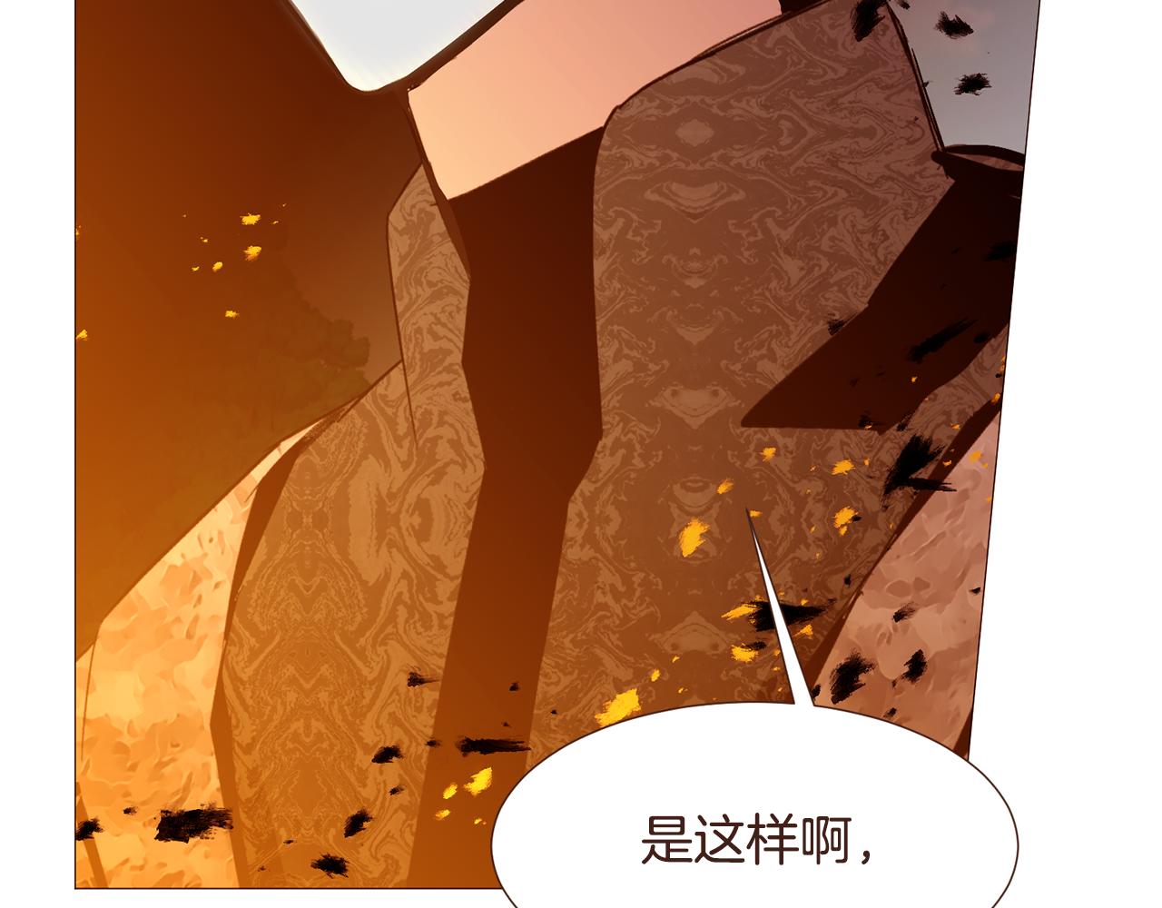 第97话 相见在异界29