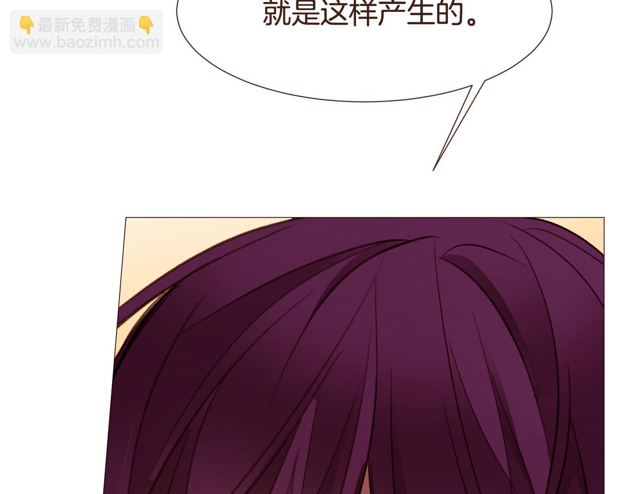第97话 相见在异界42
