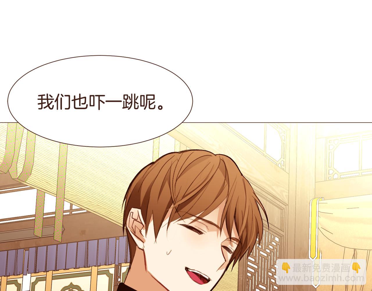 第97话 相见在异界58